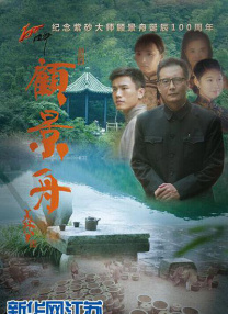 午夜视频在线观看国产www